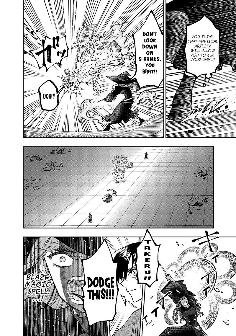 The Savior <<Messiah>> ~The former hero who saved another world beats the real world full of monsters~ Chapter 36 - Page 14 in English