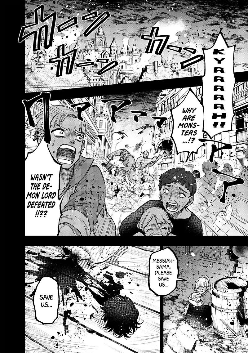 The Savior <<Messiah>> ~The former hero who saved another world beats the real world full of monsters~ Chapter 37 - Page 10 in English