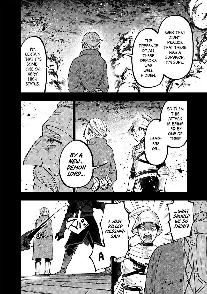 The Savior <<Messiah>> ~The former hero who saved another world beats the real world full of monsters~ Chapter 37 - Page 12 in English