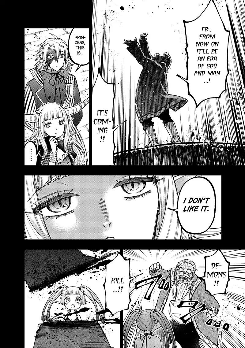 The Savior <<Messiah>> ~The former hero who saved another world beats the real world full of monsters~ Chapter 37 - Page 16 in English