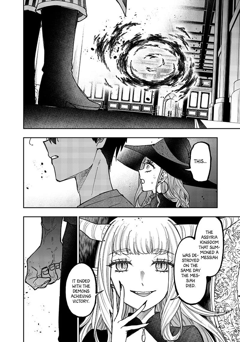 The Savior <<Messiah>> ~The former hero who saved another world beats the real world full of monsters~ Chapter 37 - Page 18 in English