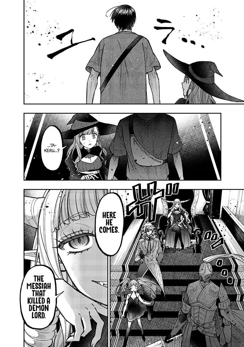 The Savior <<Messiah>> ~The former hero who saved another world beats the real world full of monsters~ Chapter 37 - Page 22 in English