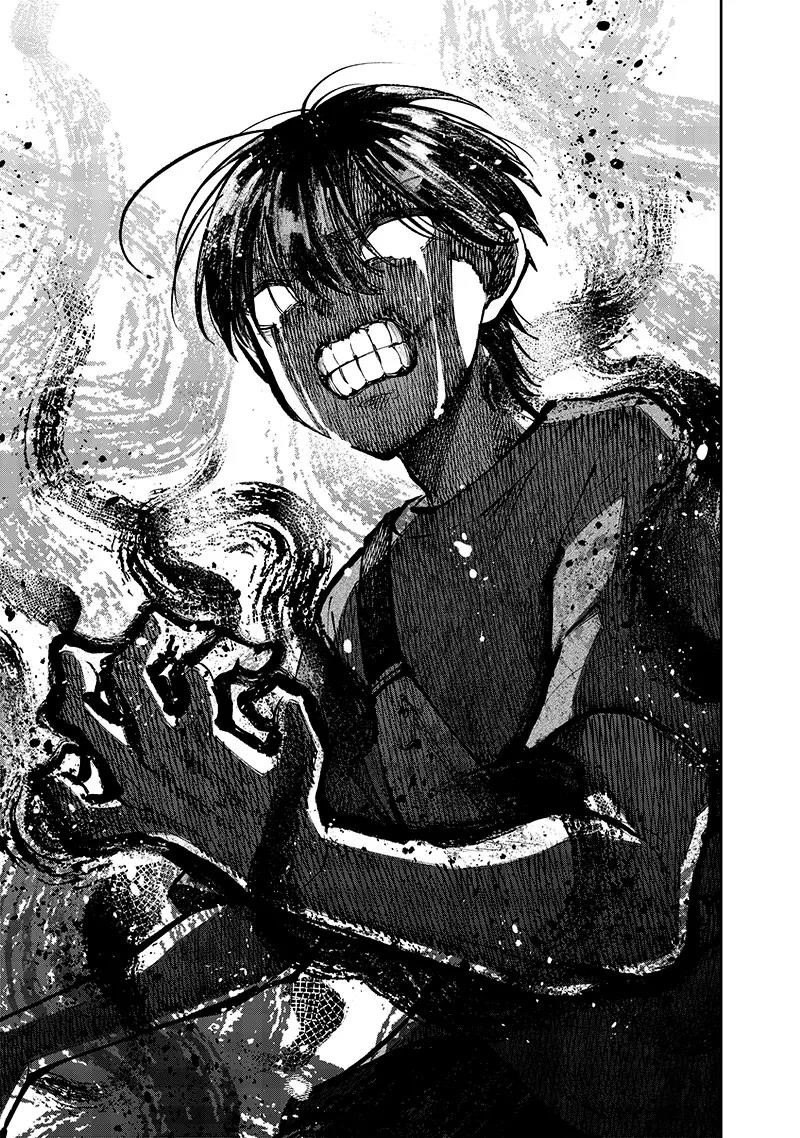 The Savior <<Messiah>> ~The former hero who saved another world beats the real world full of monsters~ Chapter 37 - Page 23 in English