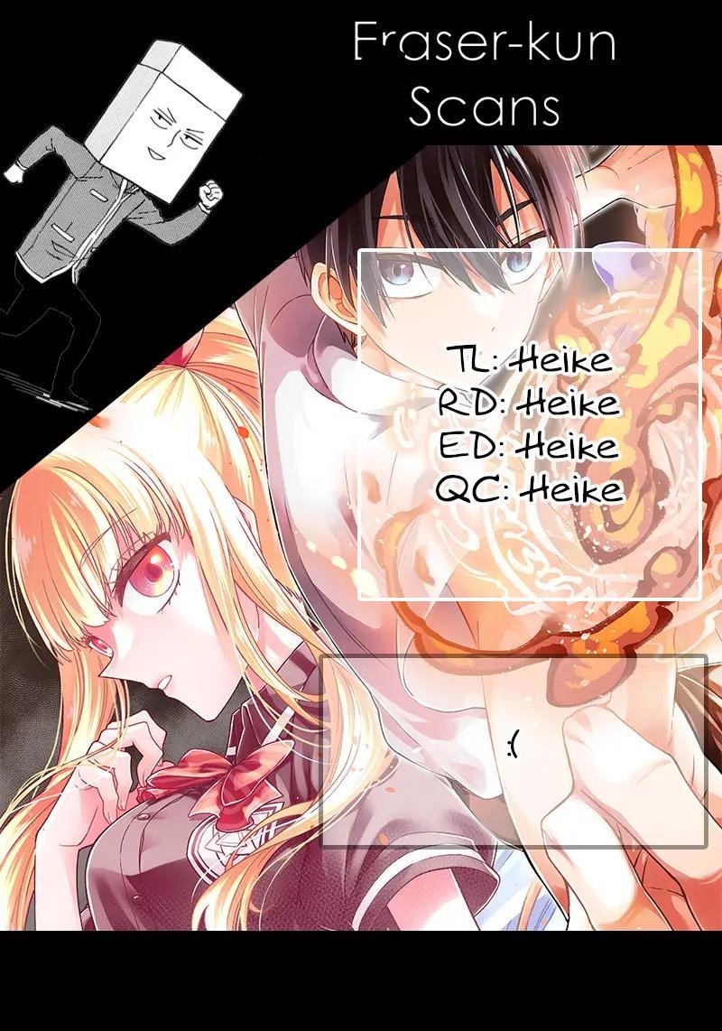 The Savior <<Messiah>> ~The former hero who saved another world beats the real world full of monsters~ Chapter 37 - Page 24 in English