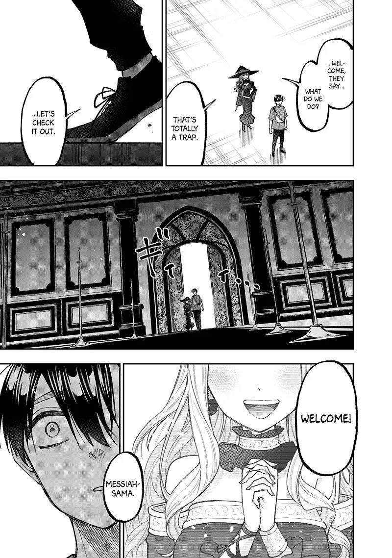 The Savior <<Messiah>> ~The former hero who saved another world beats the real world full of monsters~ Chapter 37 - Page 3 in English