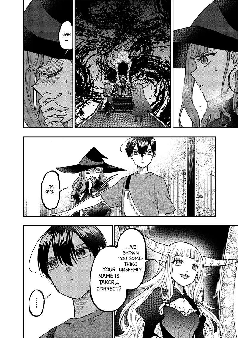 The Savior <<Messiah>> ~The former hero who saved another world beats the real world full of monsters~ Chapter 37 - Page 6 in English