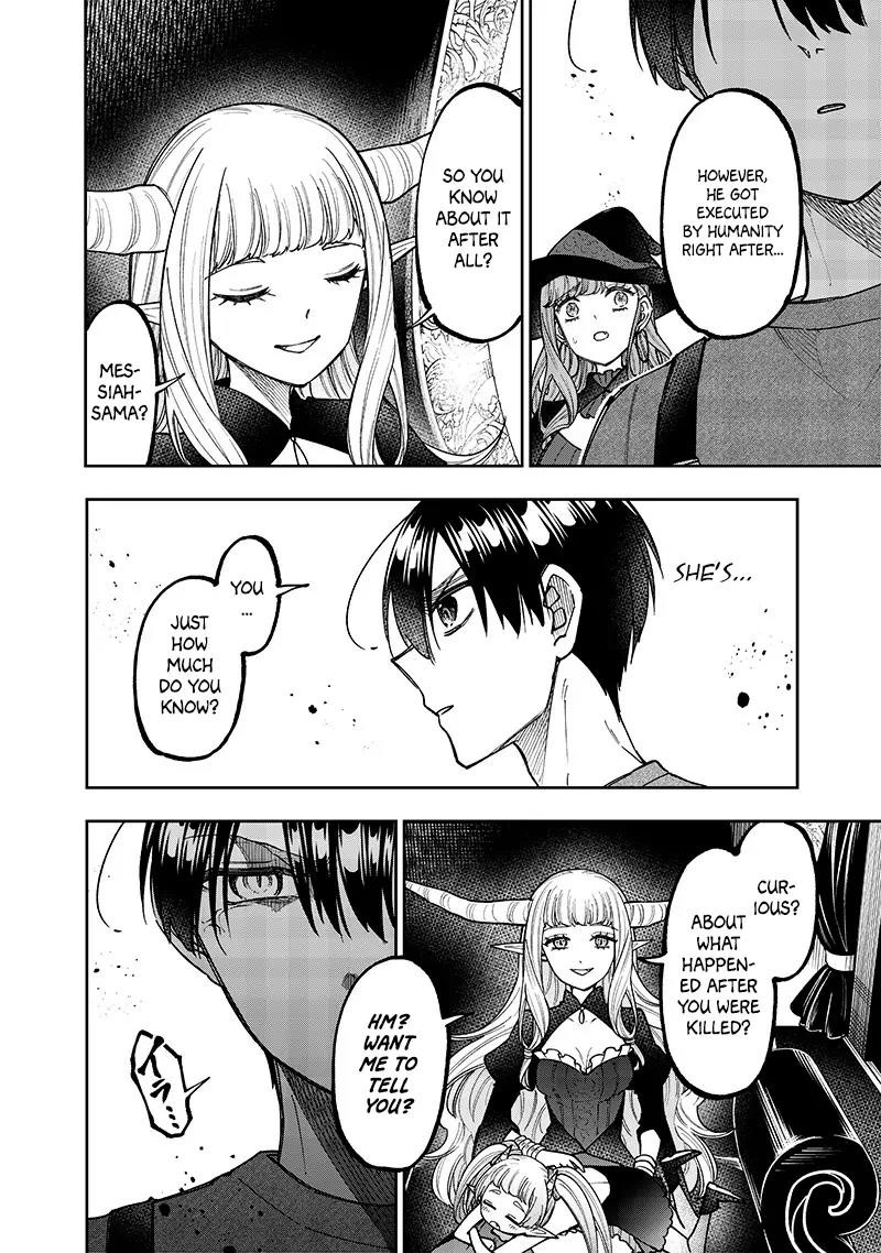 The Savior <<Messiah>> ~The former hero who saved another world beats the real world full of monsters~ Chapter 37 - Page 8 in English