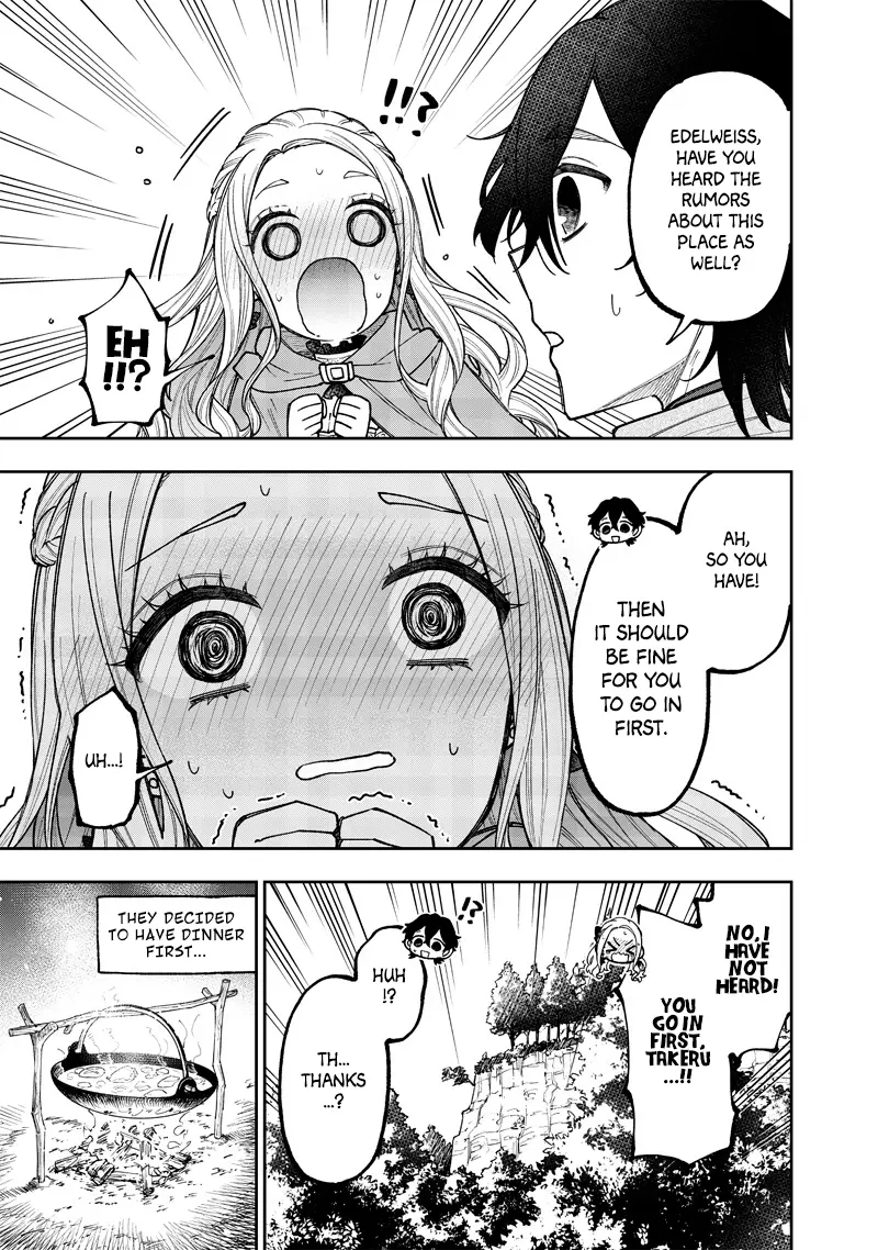 The Savior <<Messiah>> ~The former hero who saved another world beats the real world full of monsters~ Chapter 38.5 - Page 3 in English