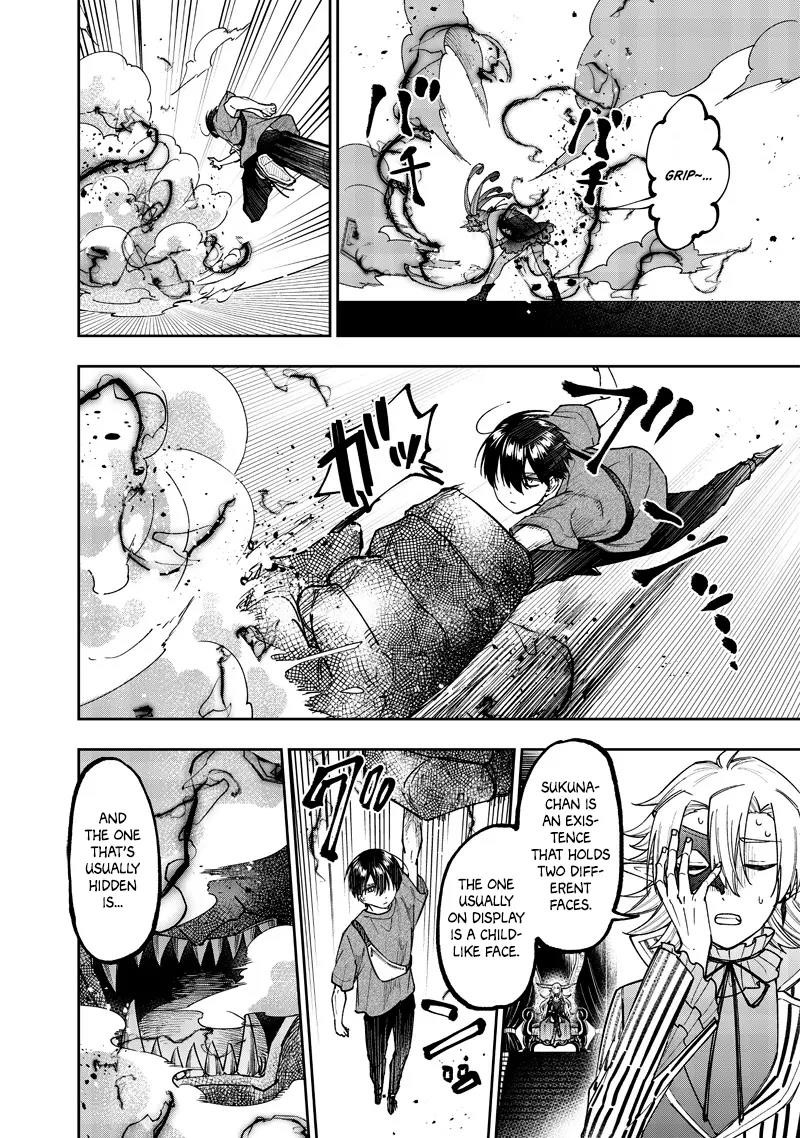 The Savior <<Messiah>> ~The former hero who saved another world beats the real world full of monsters~ Chapter 38 - Page 12 in English