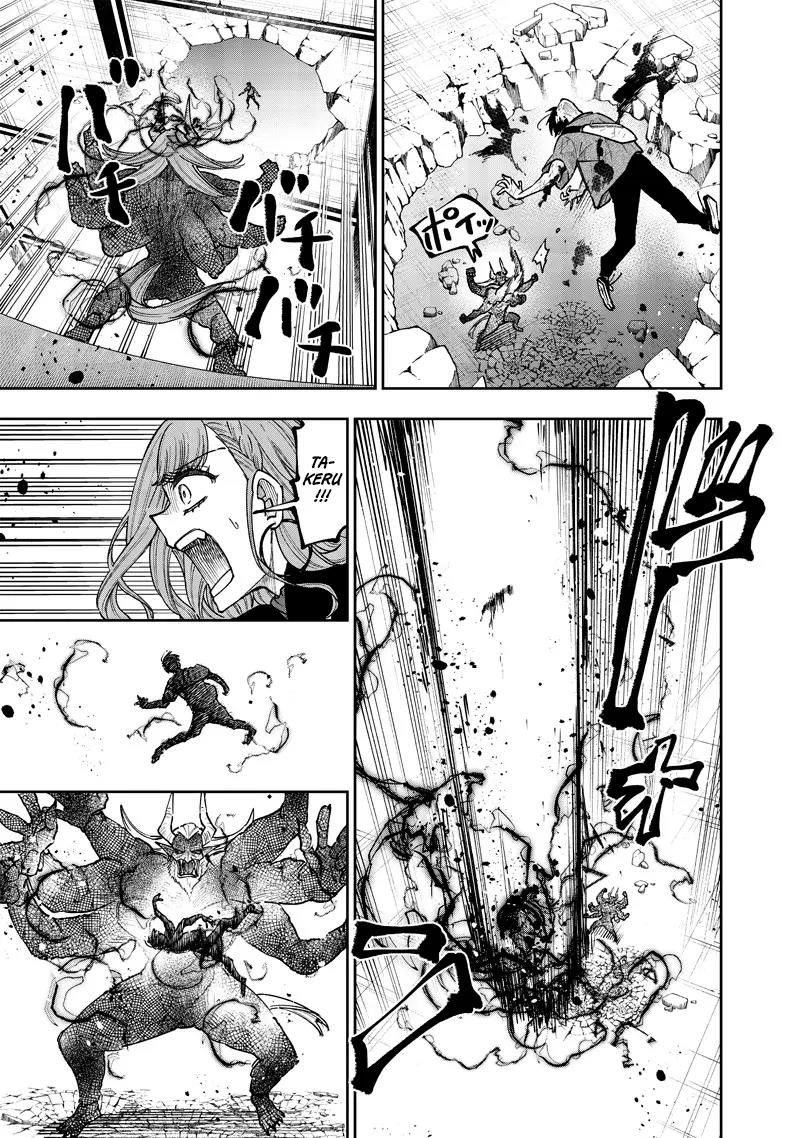 The Savior <<Messiah>> ~The former hero who saved another world beats the real world full of monsters~ Chapter 38 - Page 15 in English