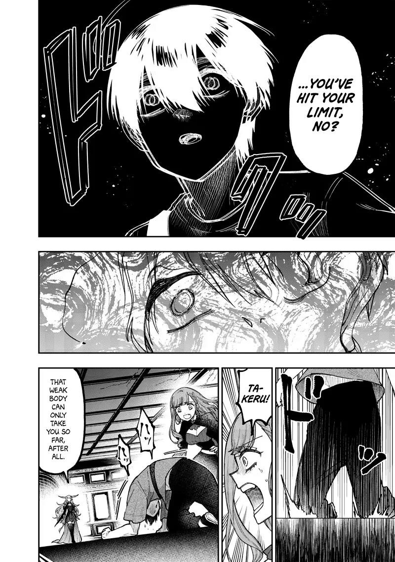 The Savior <<Messiah>> ~The former hero who saved another world beats the real world full of monsters~ Chapter 38 - Page 18 in English
