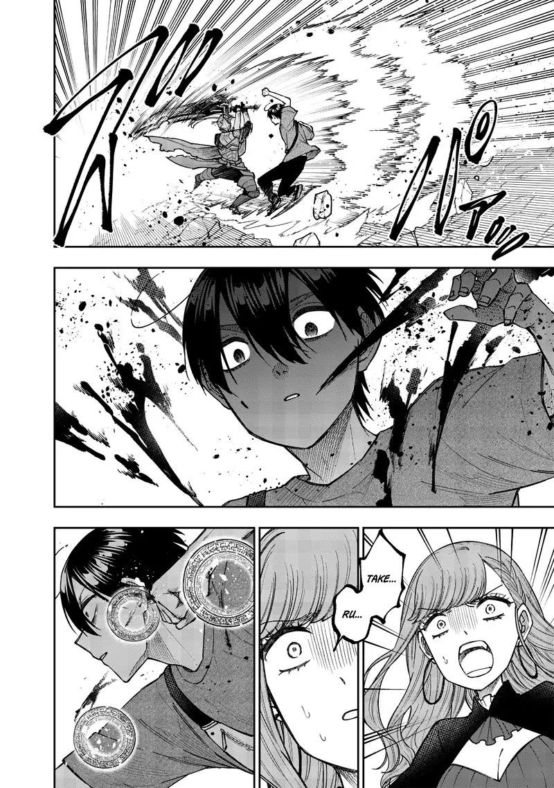 The Savior <<Messiah>> ~The former hero who saved another world beats the real world full of monsters~ Chapter 38 - Page 4 in English