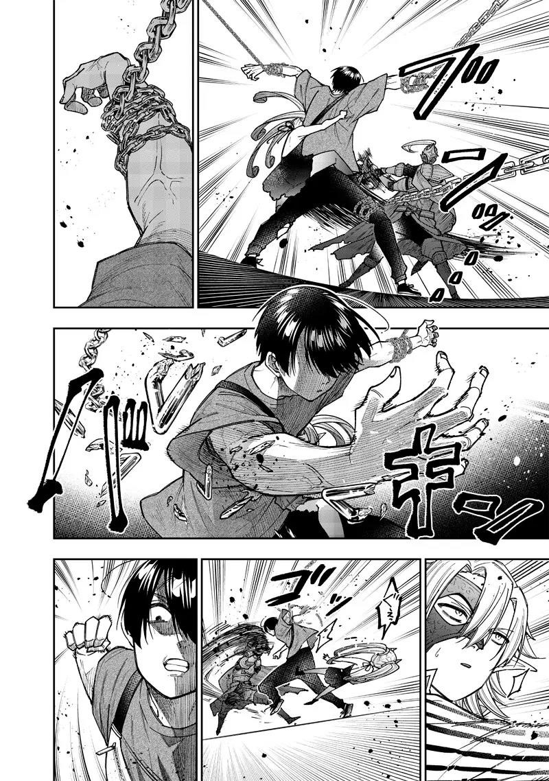 The Savior <<Messiah>> ~The former hero who saved another world beats the real world full of monsters~ Chapter 38 - Page 6 in English