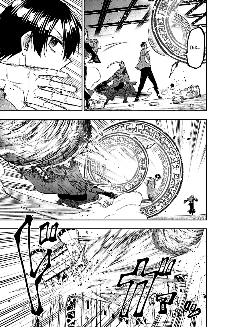 The Savior <<Messiah>> ~The former hero who saved another world beats the real world full of monsters~ Chapter 39 - Page 15 in English