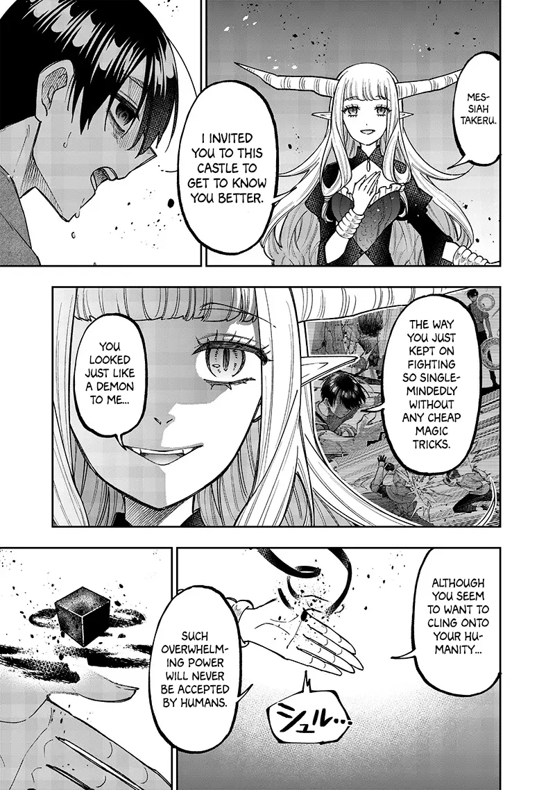 The Savior <<Messiah>> ~The former hero who saved another world beats the real world full of monsters~ Chapter 39 - Page 3 in English
