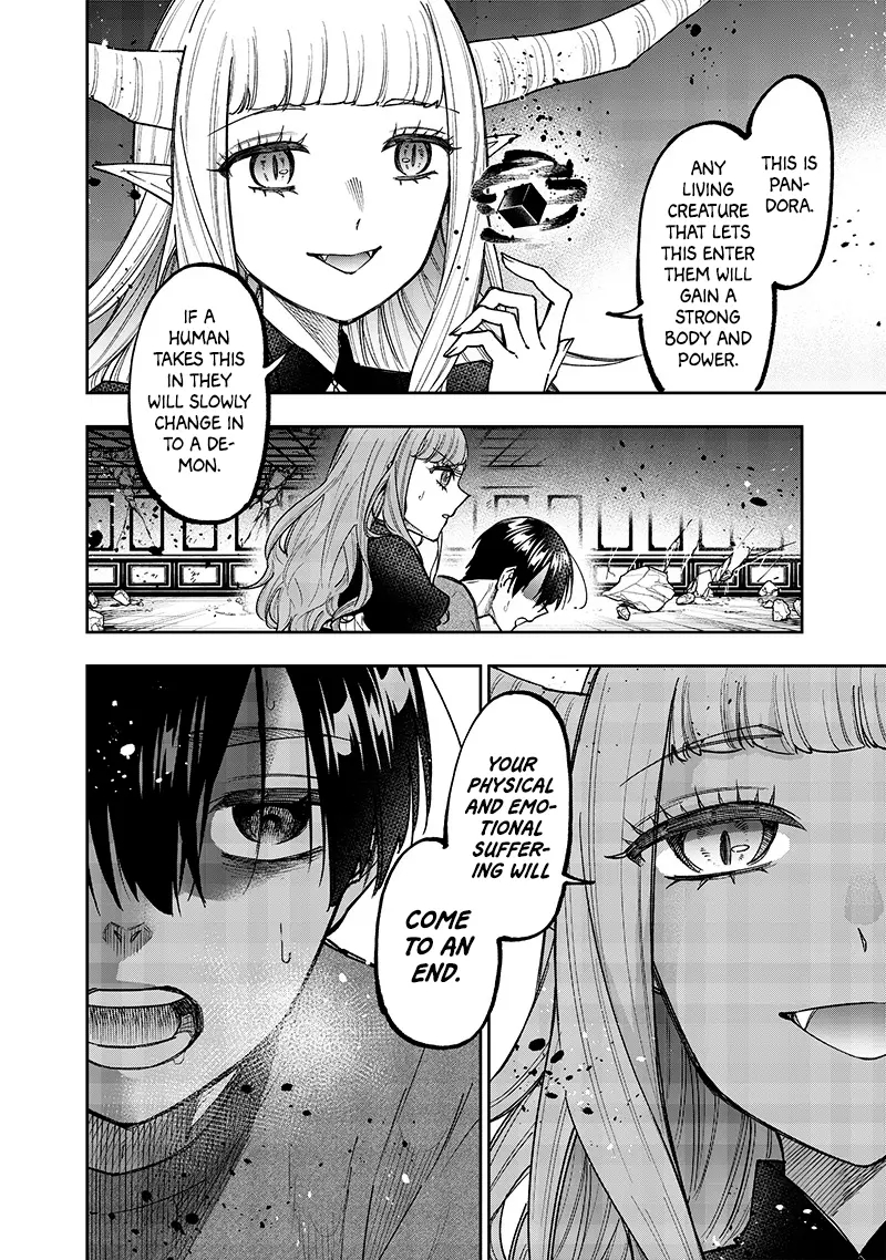 The Savior <<Messiah>> ~The former hero who saved another world beats the real world full of monsters~ Chapter 39 - Page 4 in English