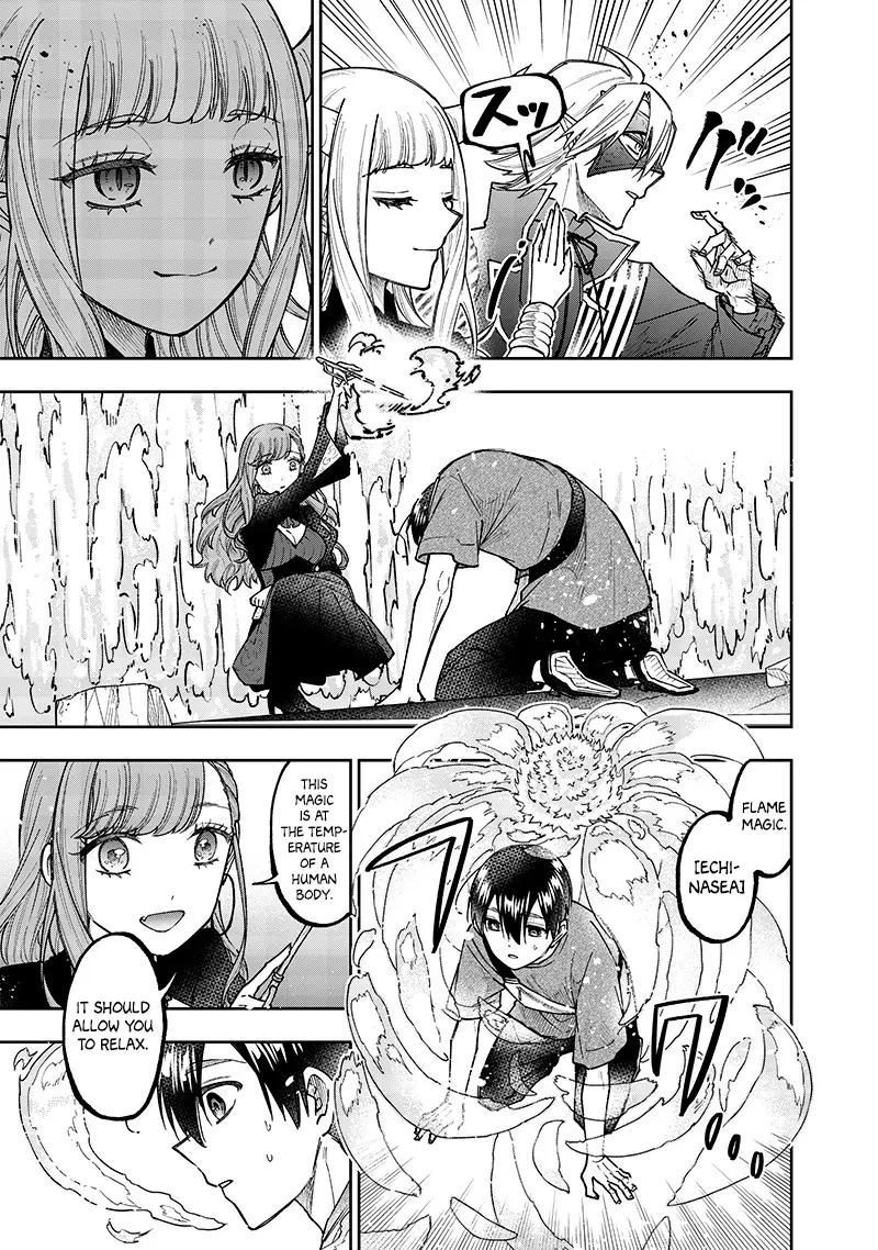 The Savior <<Messiah>> ~The former hero who saved another world beats the real world full of monsters~ Chapter 39 - Page 7 in English