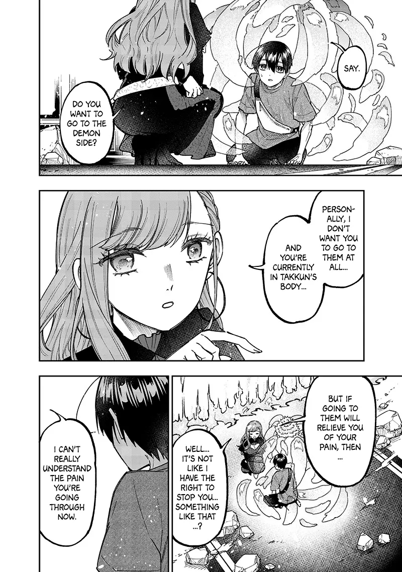 The Savior <<Messiah>> ~The former hero who saved another world beats the real world full of monsters~ Chapter 39 - Page 8 in English