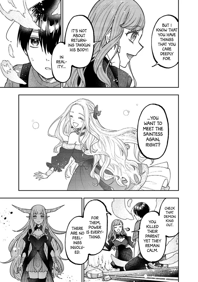 The Savior <<Messiah>> ~The former hero who saved another world beats the real world full of monsters~ Chapter 39 - Page 9 in English