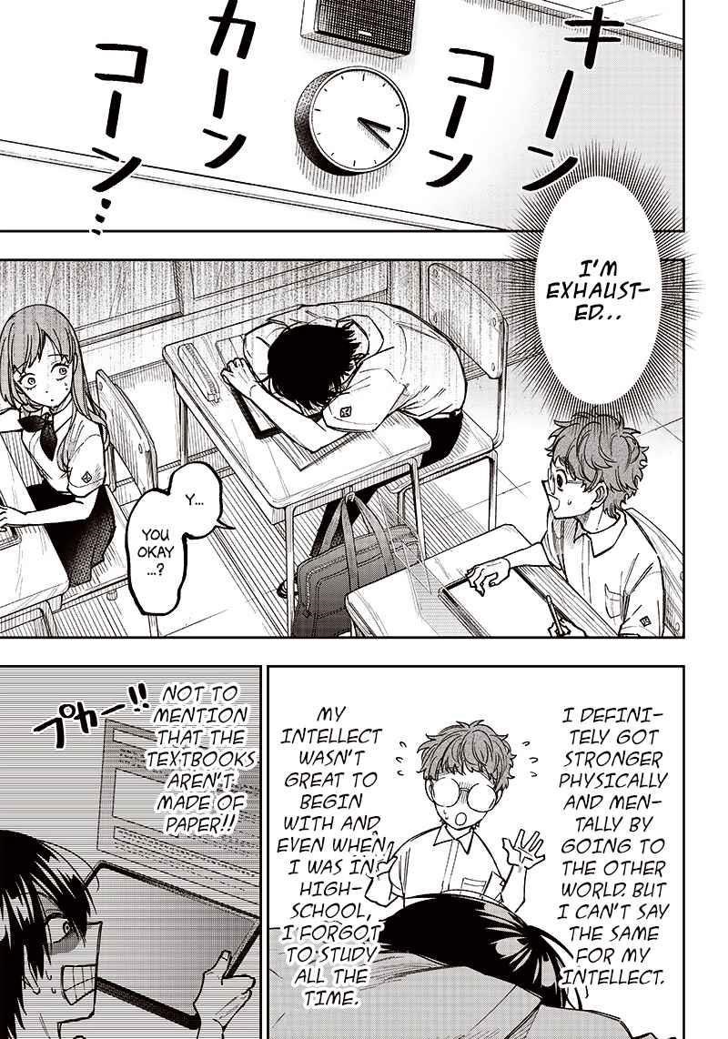 The Savior <<Messiah>> ~The former hero who saved another world beats the real world full of monsters~ Chapter 4 - Page 11 in English