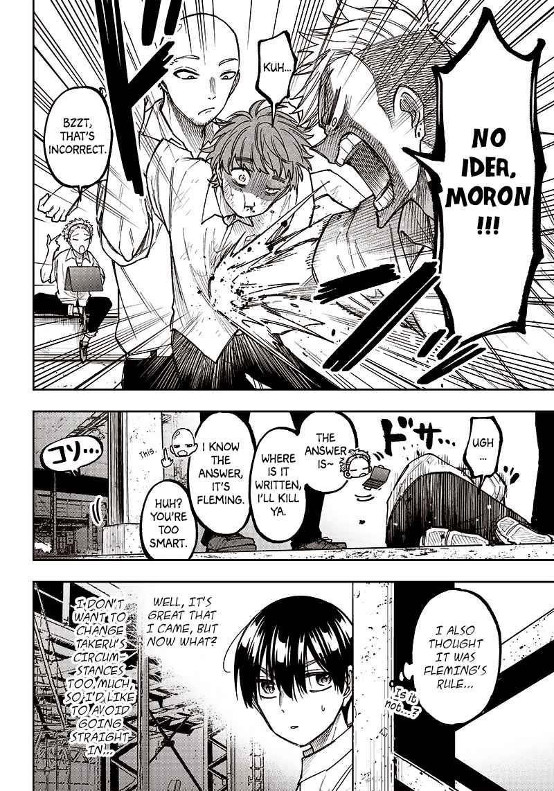 The Savior <<Messiah>> ~The former hero who saved another world beats the real world full of monsters~ Chapter 4 - Page 18 in English