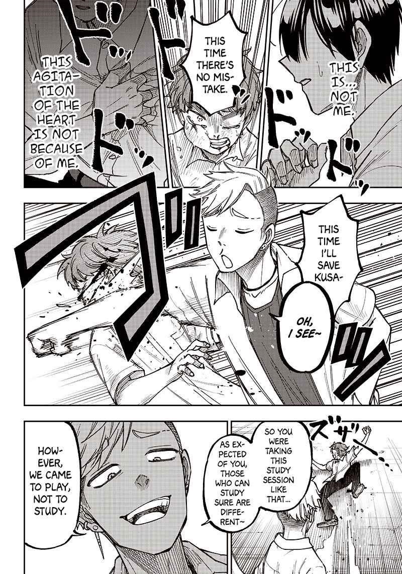The Savior <<Messiah>> ~The former hero who saved another world beats the real world full of monsters~ Chapter 4 - Page 22 in English
