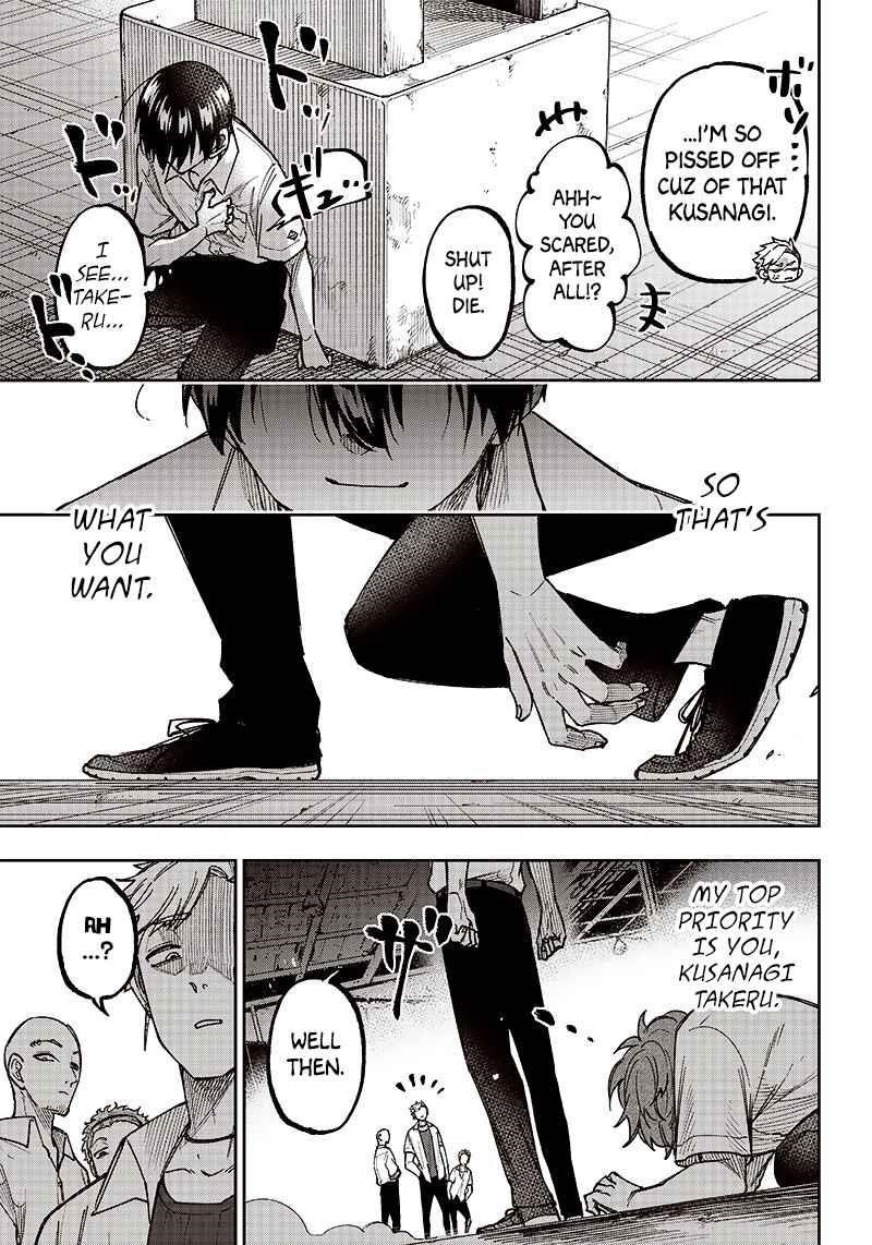 The Savior <<Messiah>> ~The former hero who saved another world beats the real world full of monsters~ Chapter 4 - Page 23 in English