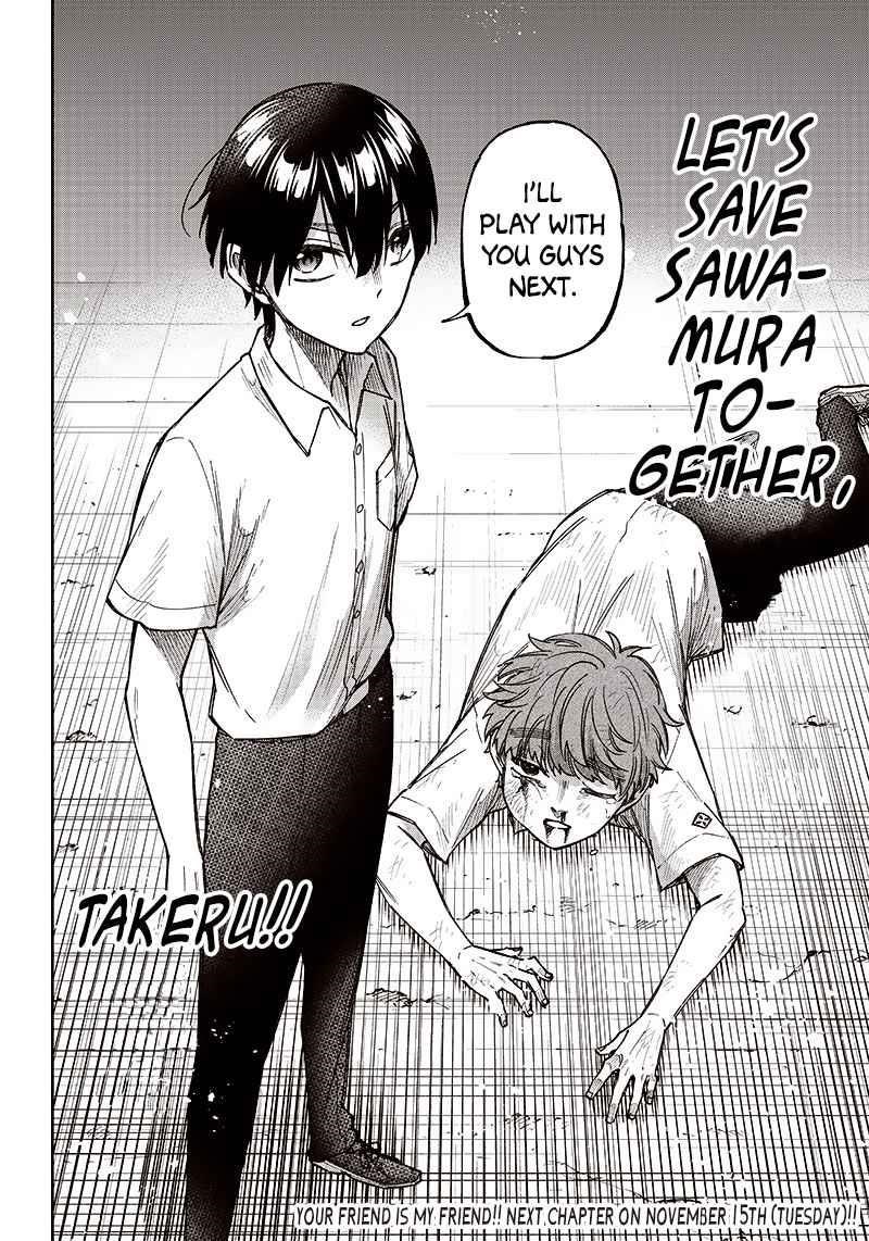 The Savior <<Messiah>> ~The former hero who saved another world beats the real world full of monsters~ Chapter 4 - Page 24 in English