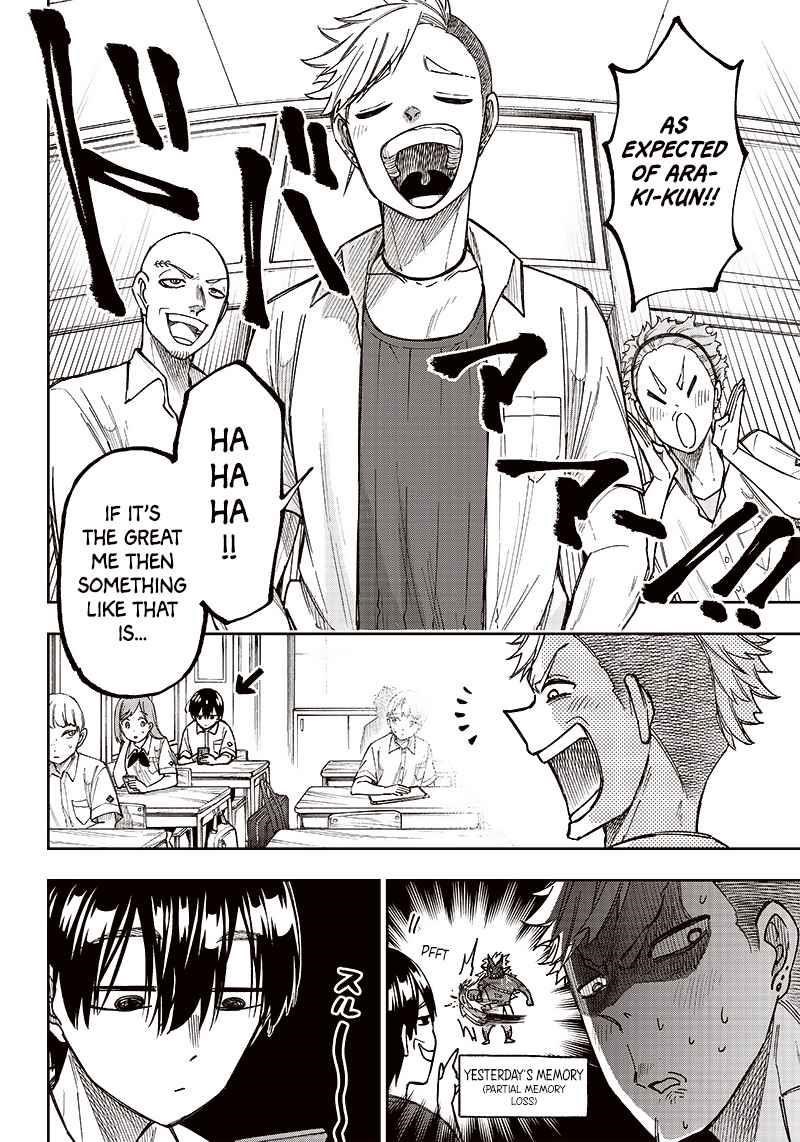 The Savior <<Messiah>> ~The former hero who saved another world beats the real world full of monsters~ Chapter 4 - Page 8 in English