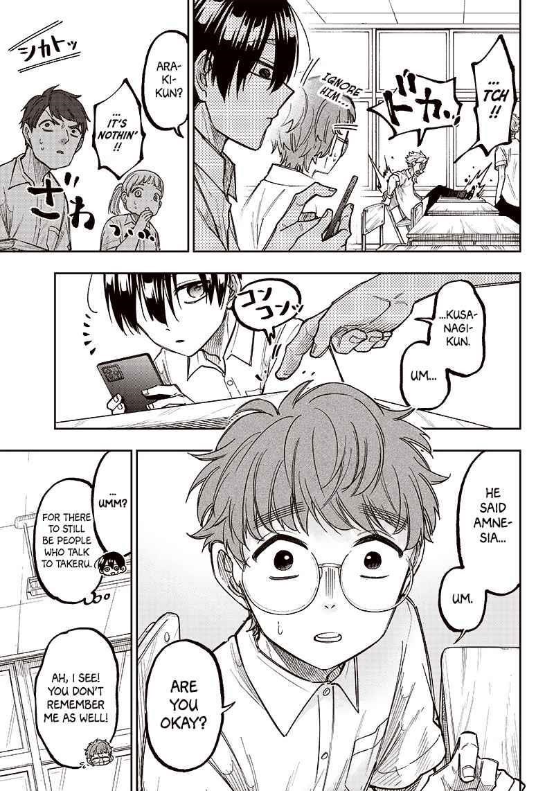 The Savior <<Messiah>> ~The former hero who saved another world beats the real world full of monsters~ Chapter 4 - Page 9 in English