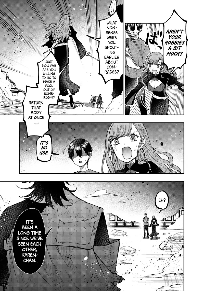 The Savior <<Messiah>> ~The former hero who saved another world beats the real world full of monsters~ Chapter 40 - Page 13 in English