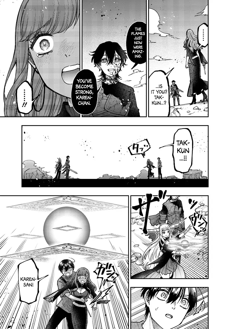 The Savior <<Messiah>> ~The former hero who saved another world beats the real world full of monsters~ Chapter 40 - Page 15 in English