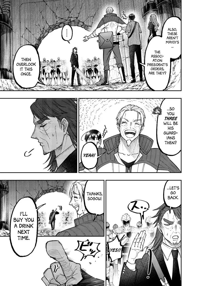 The Savior <<Messiah>> ~The former hero who saved another world beats the real world full of monsters~ Chapter 41 - Page 13 in English