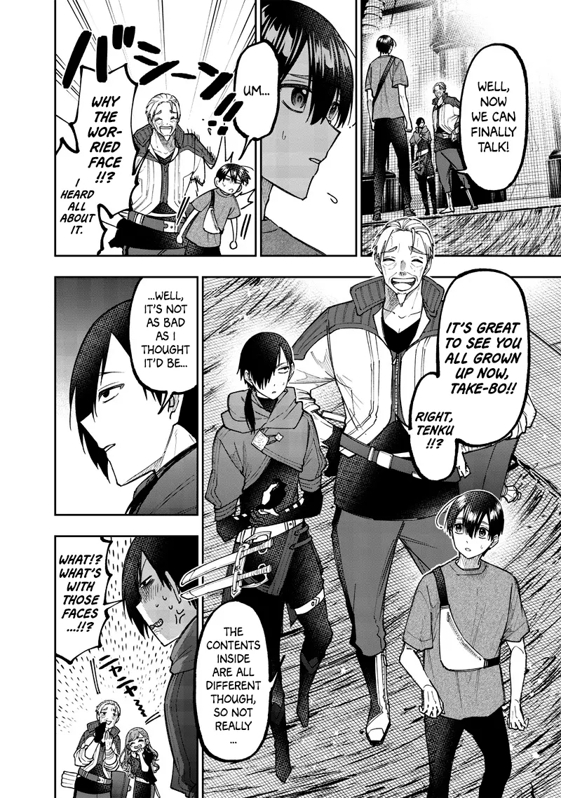 The Savior <<Messiah>> ~The former hero who saved another world beats the real world full of monsters~ Chapter 41 - Page 16 in English