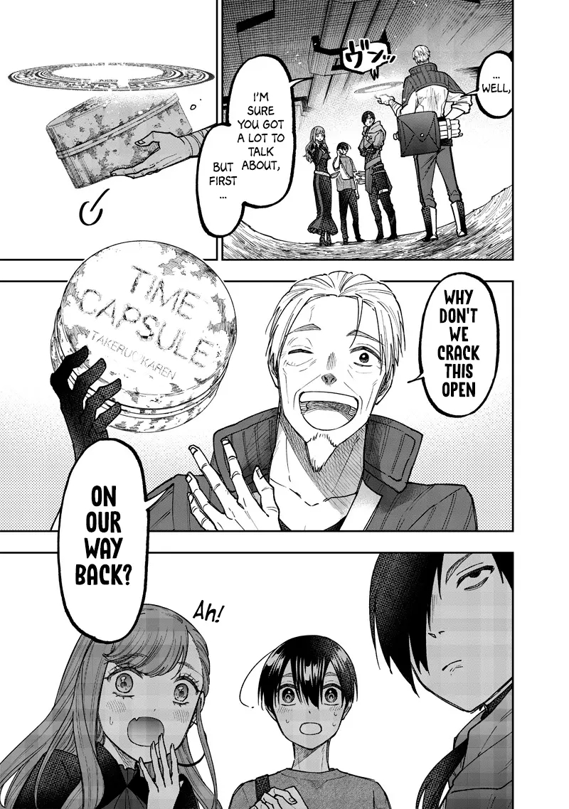The Savior <<Messiah>> ~The former hero who saved another world beats the real world full of monsters~ Chapter 41 - Page 19 in English