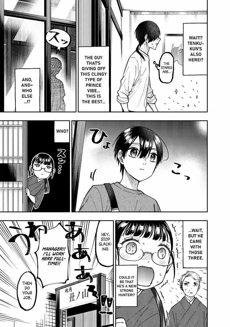 The Savior <<Messiah>> ~The former hero who saved another world beats the real world full of monsters~ Chapter 42 - Page 11 in English
