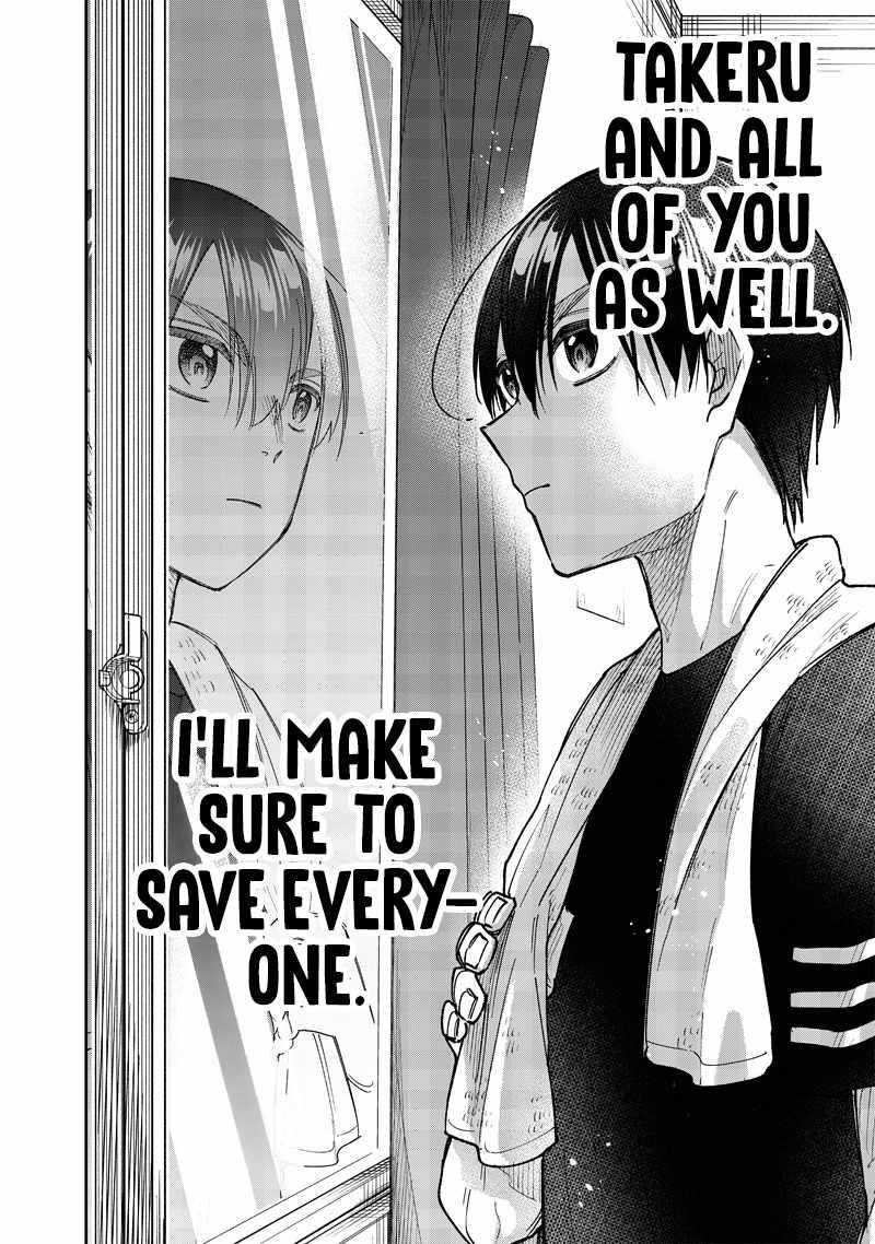 The Savior <<Messiah>> ~The former hero who saved another world beats the real world full of monsters~ Chapter 42 - Page 20 in English