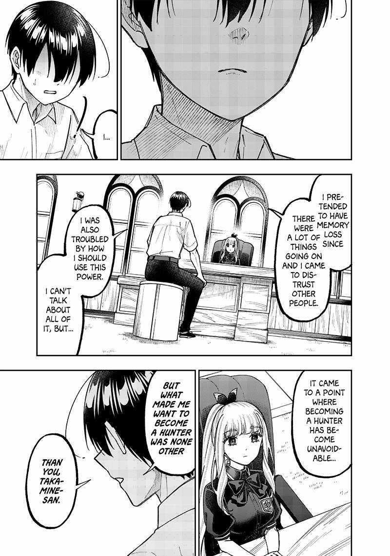The Savior <<Messiah>> ~The former hero who saved another world beats the real world full of monsters~ Chapter 43 - Page 13 in English