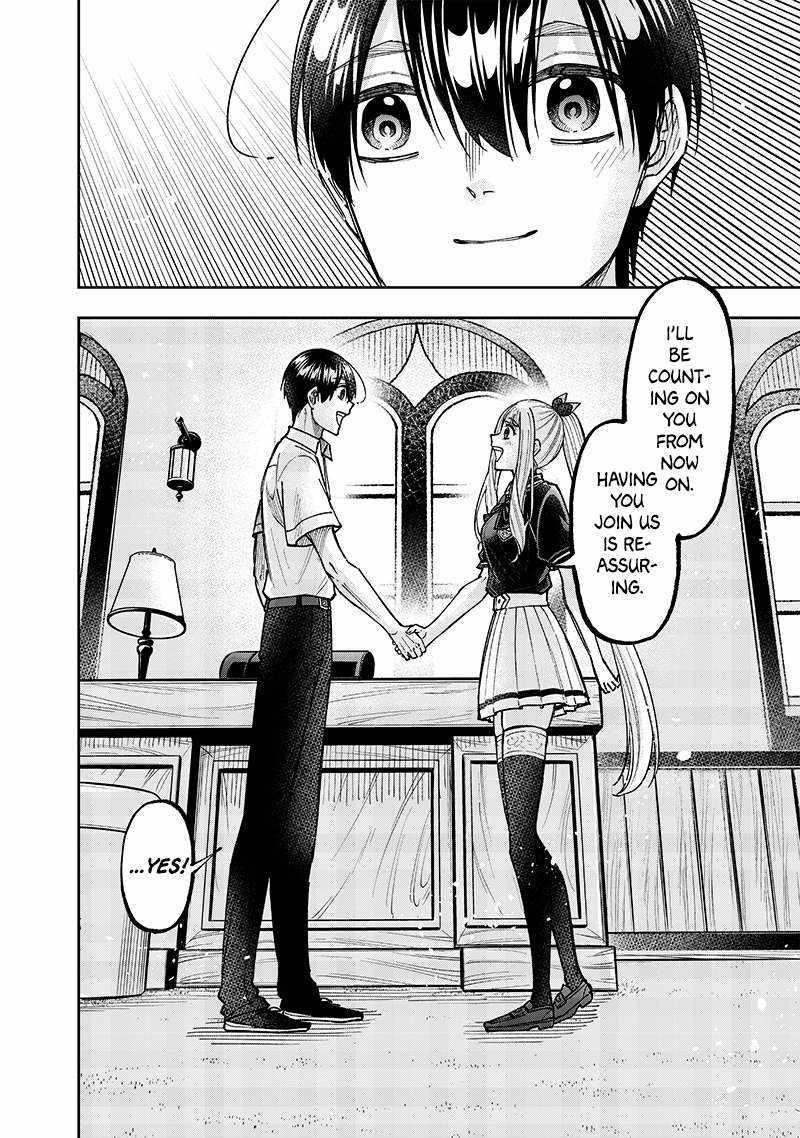 The Savior <<Messiah>> ~The former hero who saved another world beats the real world full of monsters~ Chapter 43 - Page 16 in English
