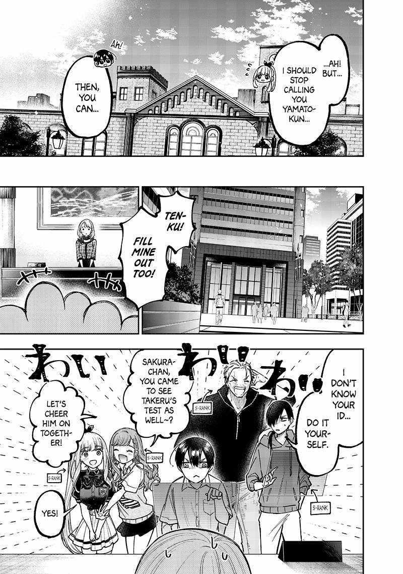 The Savior <<Messiah>> ~The former hero who saved another world beats the real world full of monsters~ Chapter 43 - Page 17 in English