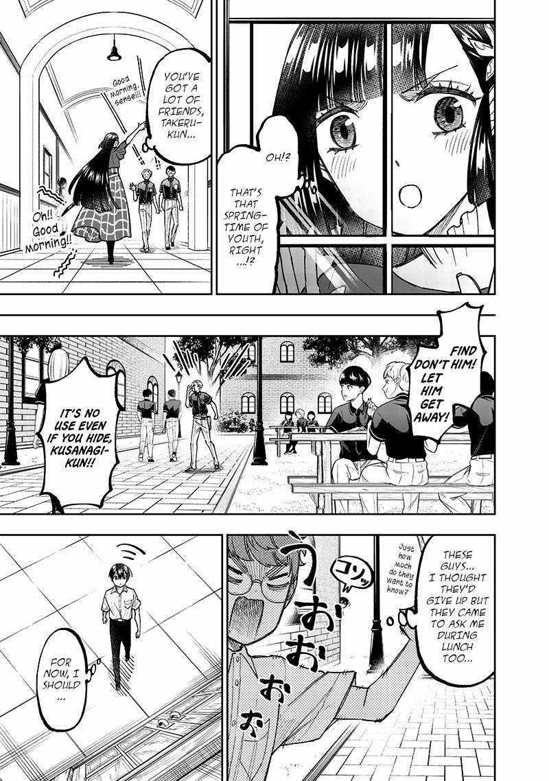 The Savior <<Messiah>> ~The former hero who saved another world beats the real world full of monsters~ Chapter 43 - Page 5 in English