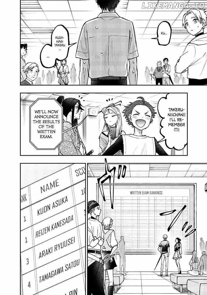 The Savior <<Messiah>> ~The former hero who saved another world beats the real world full of monsters~ Chapter 44 - Page 13 in English