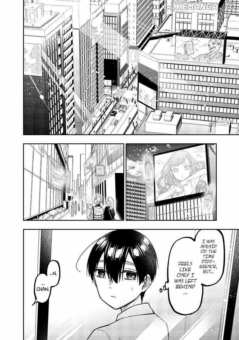 The Savior <<Messiah>> ~The former hero who saved another world beats the real world full of monsters~ Chapter 44 - Page 5 in English