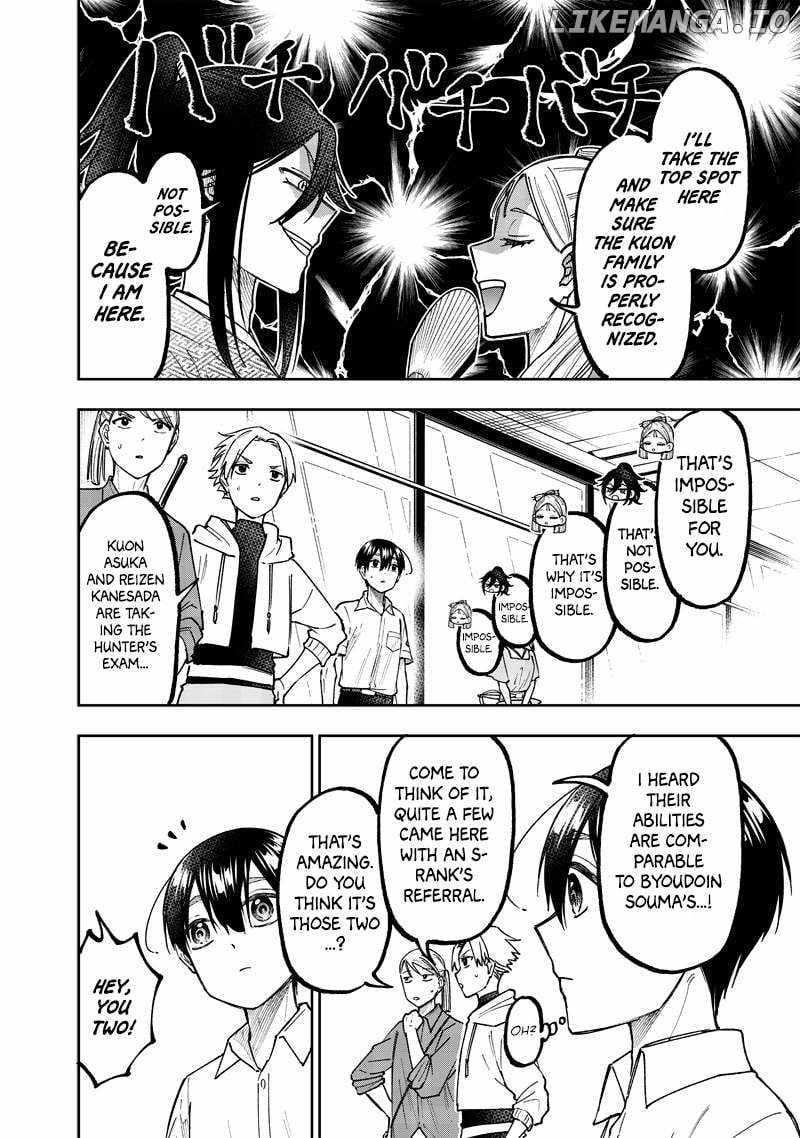 The Savior <<Messiah>> ~The former hero who saved another world beats the real world full of monsters~ Chapter 44 - Page 9 in English