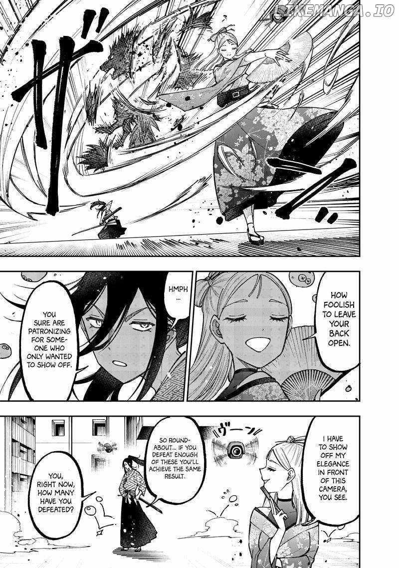 The Savior <<Messiah>> ~The former hero who saved another world beats the real world full of monsters~ Chapter 45 - Page 14 in English