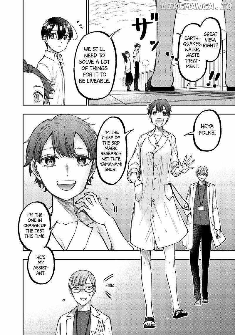 The Savior <<Messiah>> ~The former hero who saved another world beats the real world full of monsters~ Chapter 45 - Page 3 in English