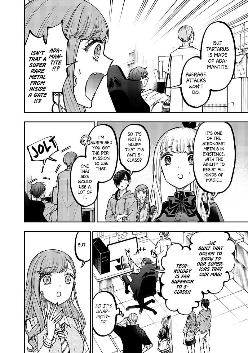 The Savior <<Messiah>> ~The former hero who saved another world beats the real world full of monsters~ Chapter 46 - Page 12 in English