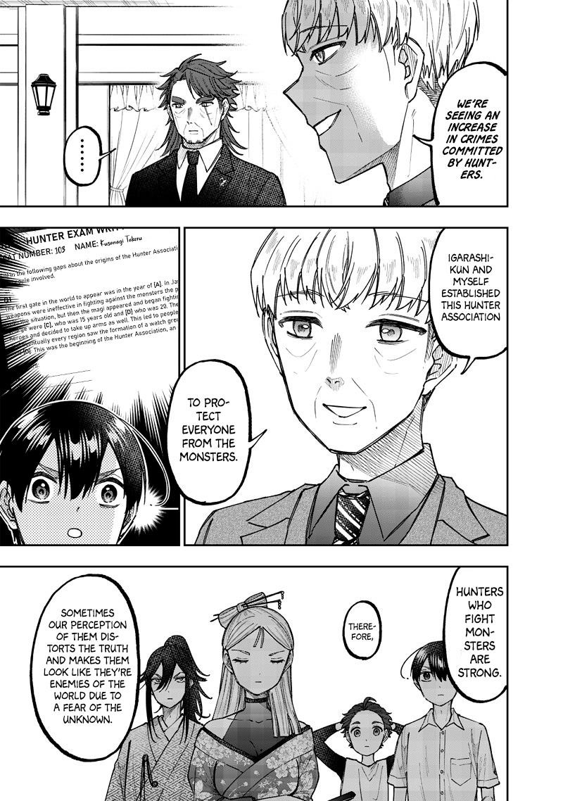 The Savior <<Messiah>> ~The former hero who saved another world beats the real world full of monsters~ Chapter 47 - Page 13 in English
