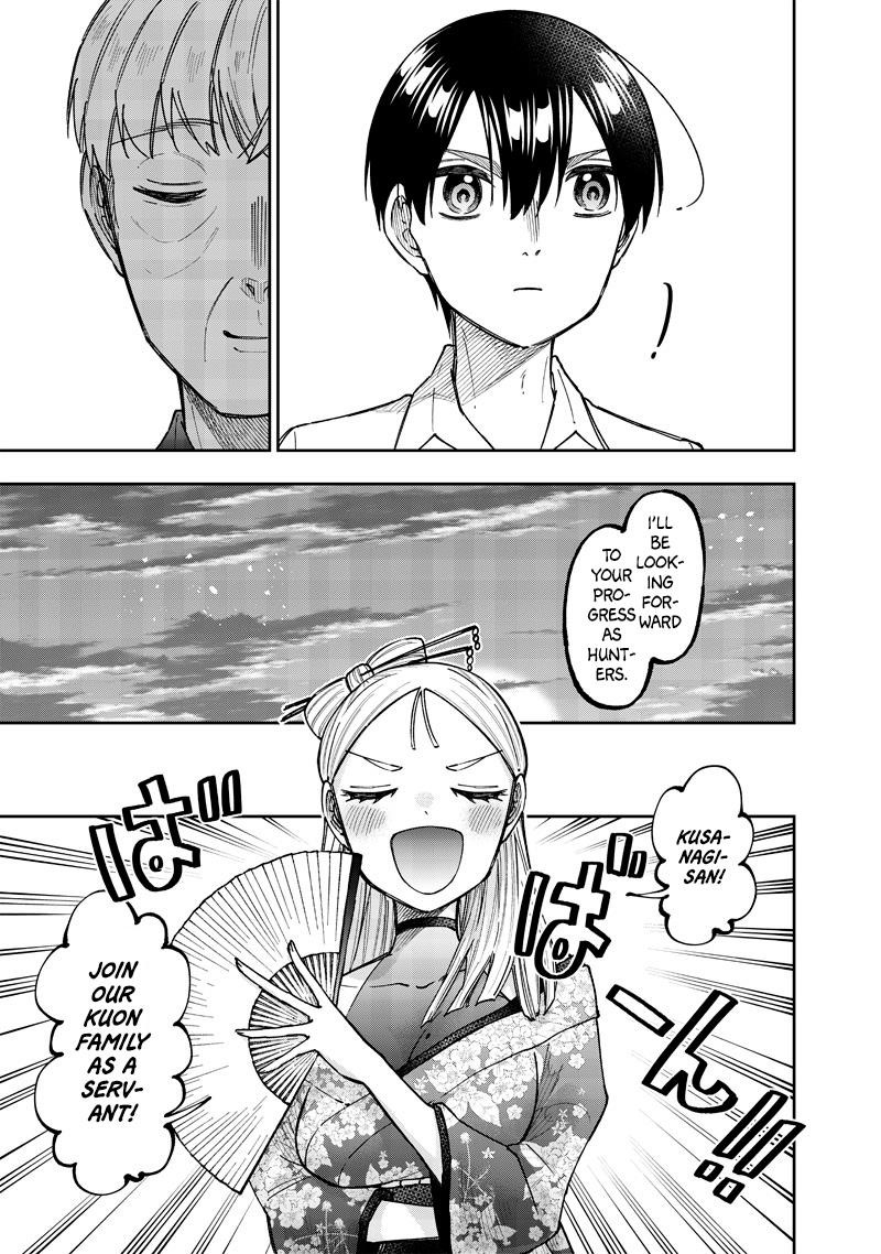 The Savior <<Messiah>> ~The former hero who saved another world beats the real world full of monsters~ Chapter 47 - Page 15 in English