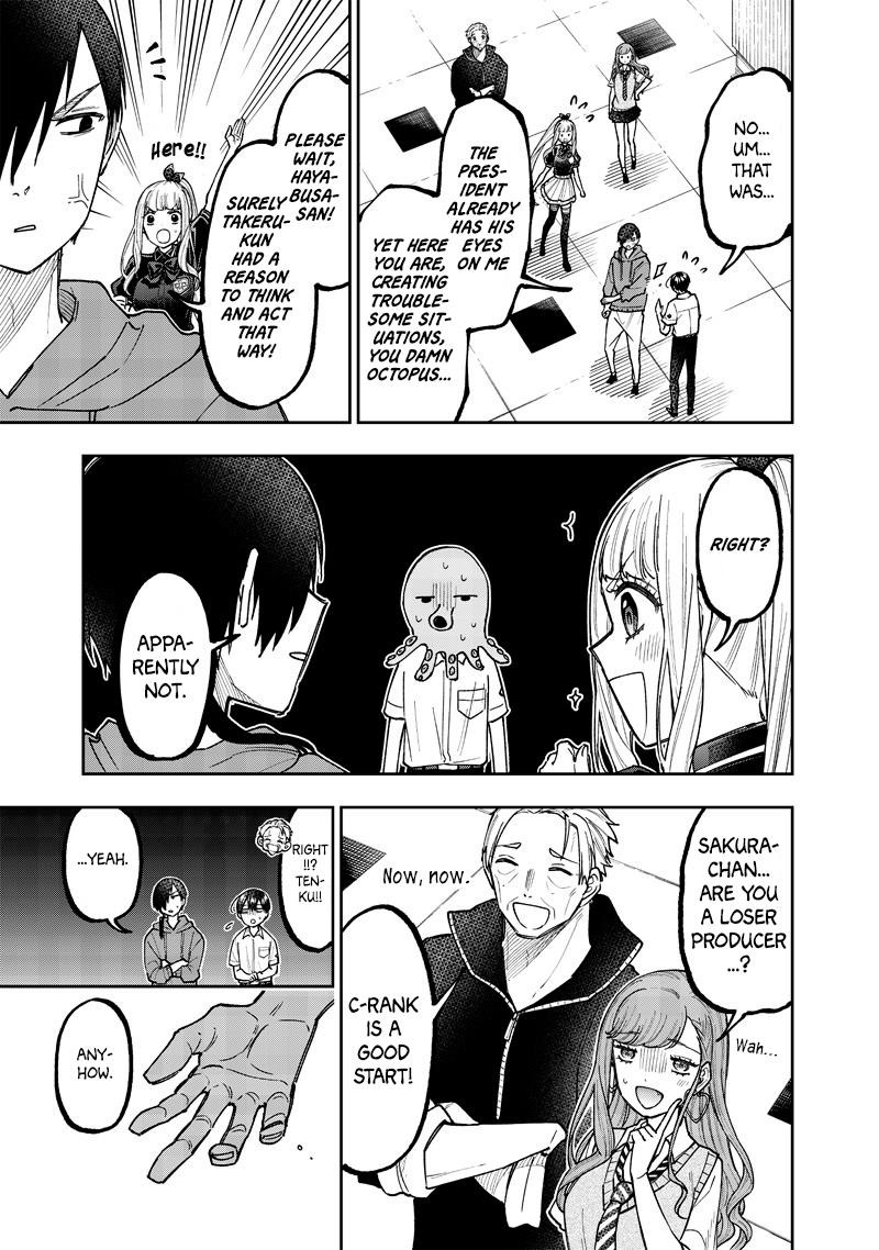 The Savior <<Messiah>> ~The former hero who saved another world beats the real world full of monsters~ Chapter 47 - Page 17 in English